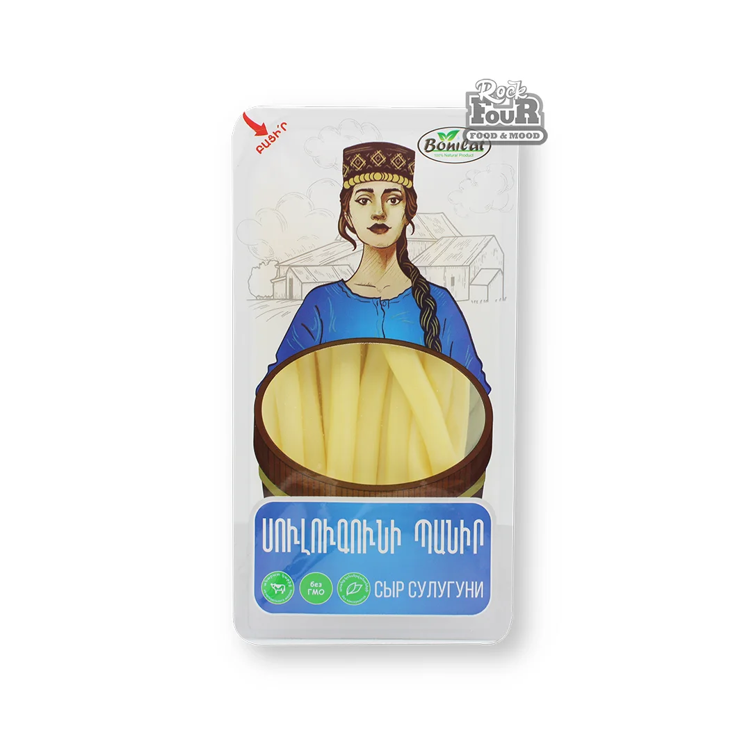 Պանիր Սուլուգունի «Bonilat» 150գ